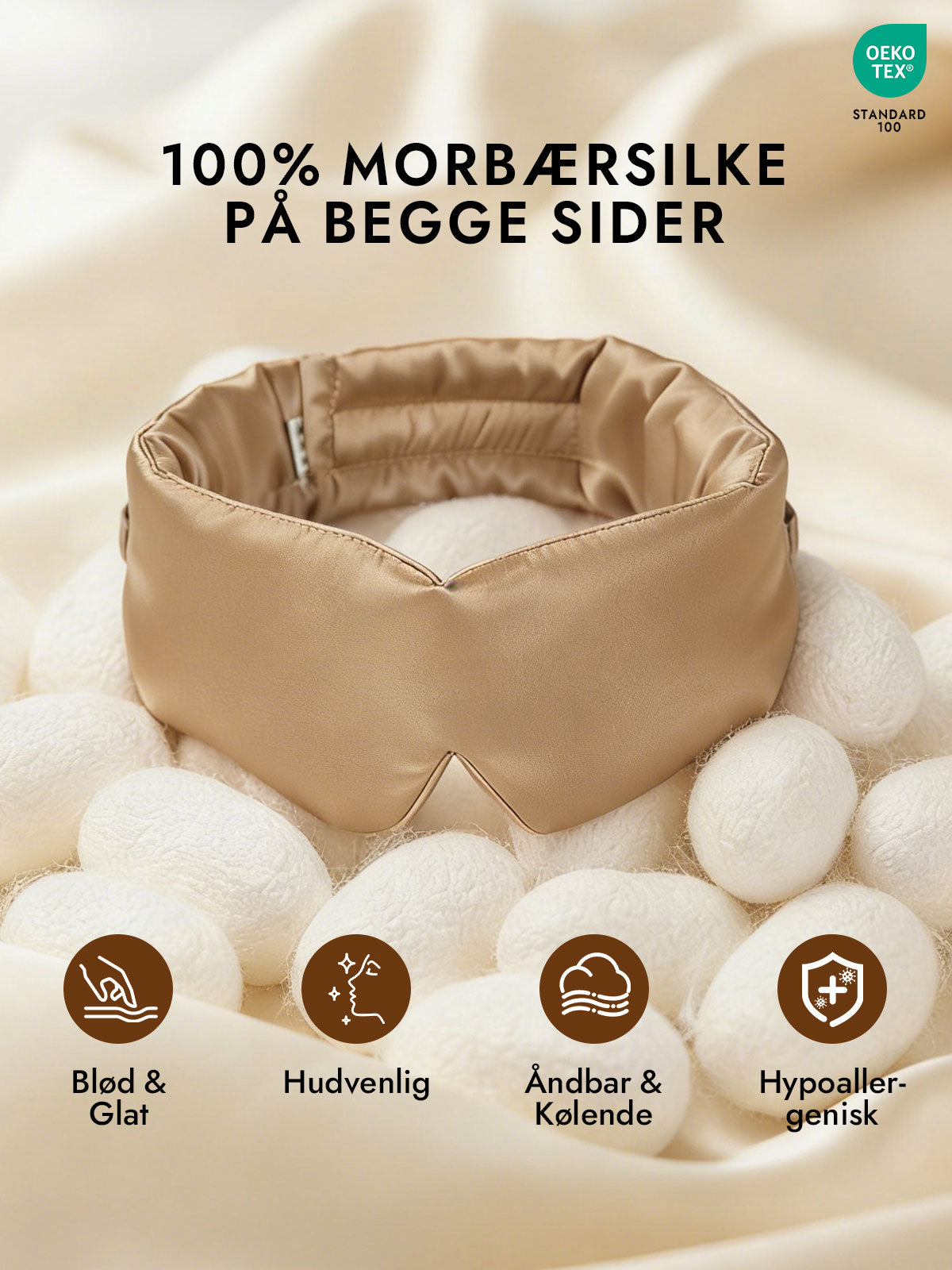 [Beige] SilkSilky-DK Øjenmaske 002