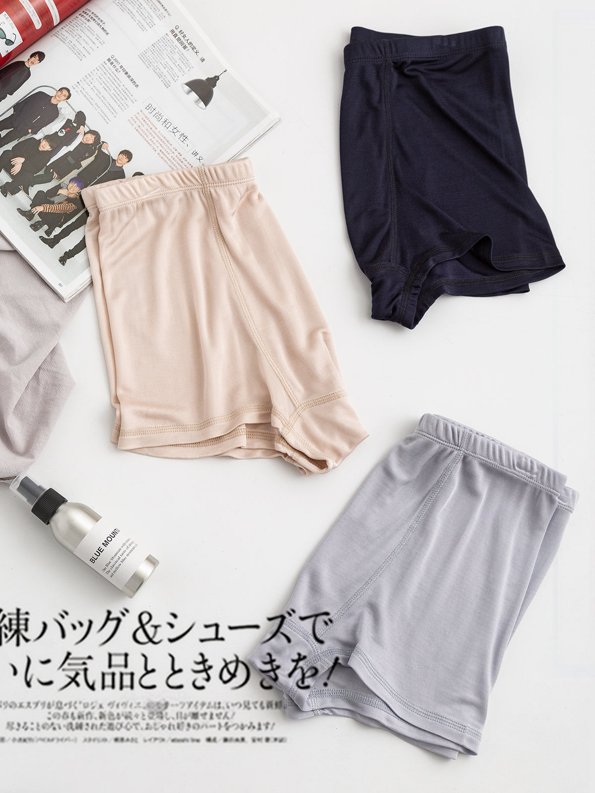 [Multi] SilkSilky-DK Mens Underwear 004